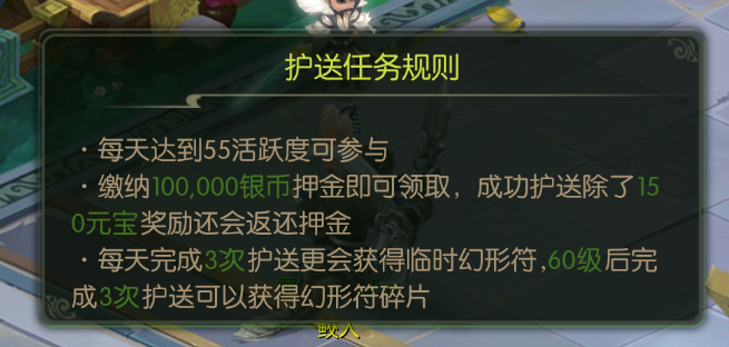 QQ截圖20200829143520.png